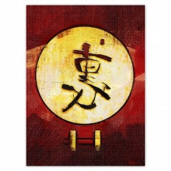 Plakat 100x135cm Gong
